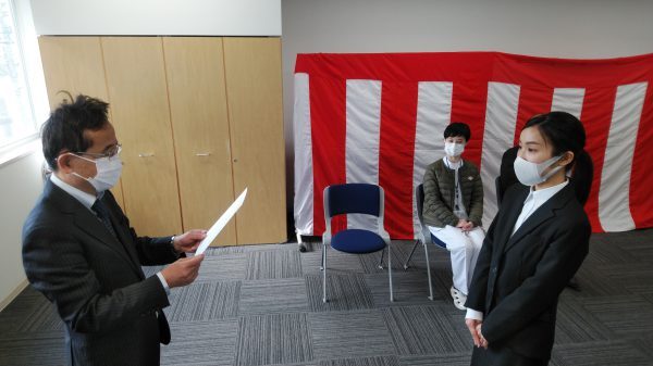 福岡保健企画ブログ 福岡保健企画ブログ