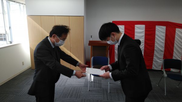 福岡保健企画ブログ 福岡保健企画ブログ