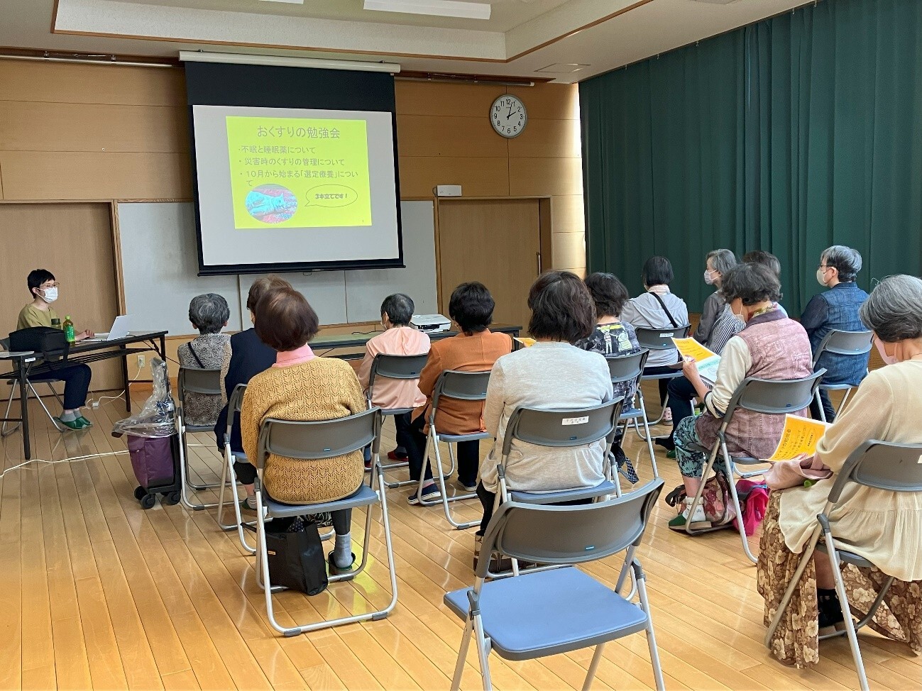 福岡保健企画ブログ