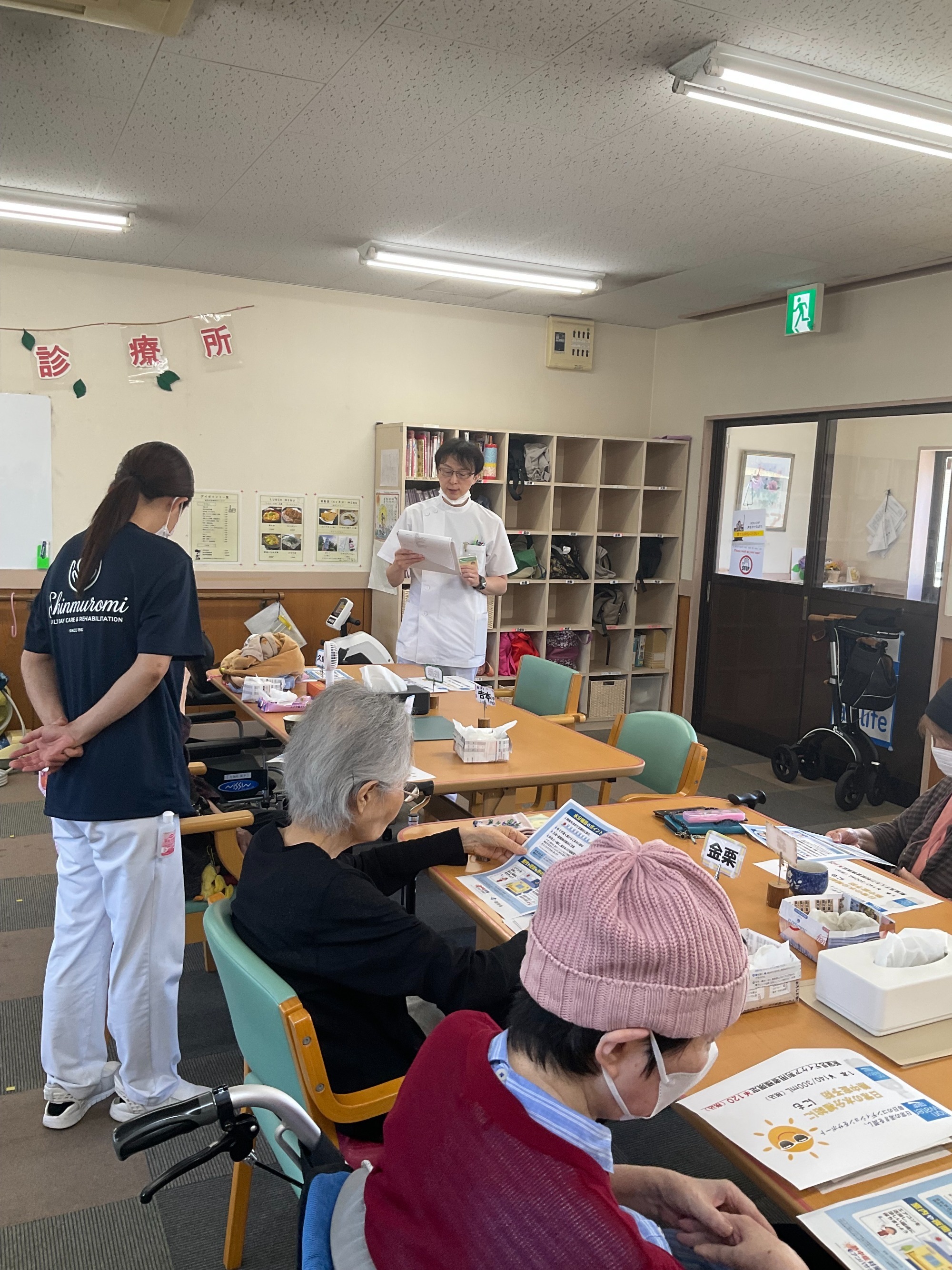 福岡保健企画ブログ