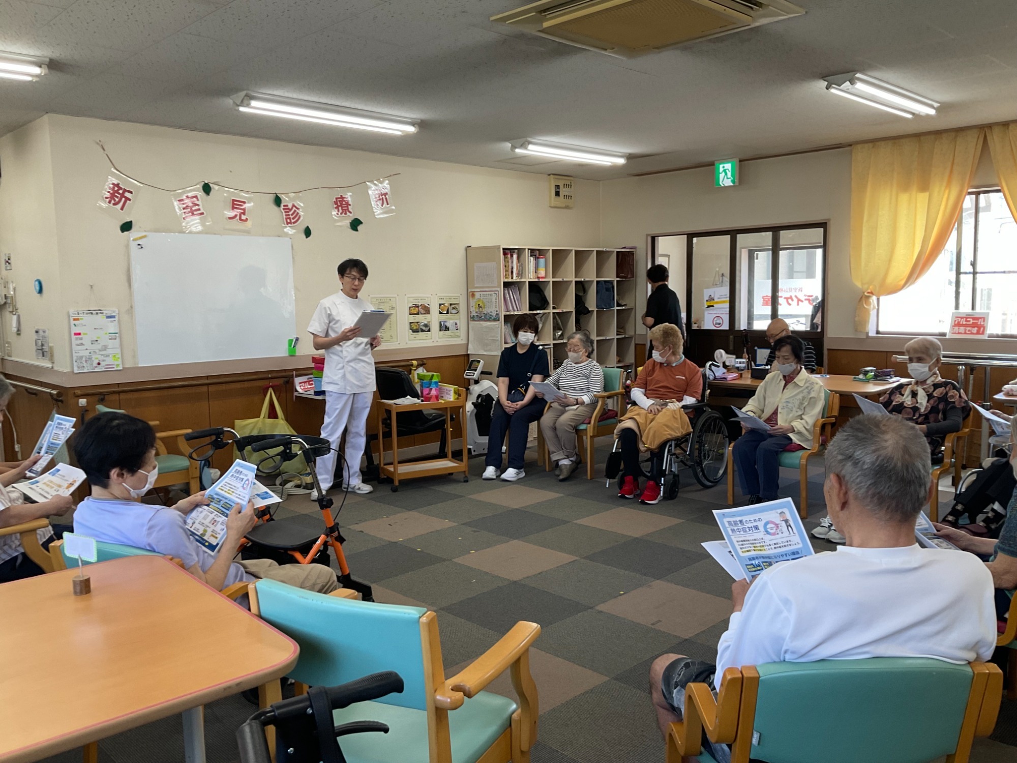 福岡保健企画ブログ